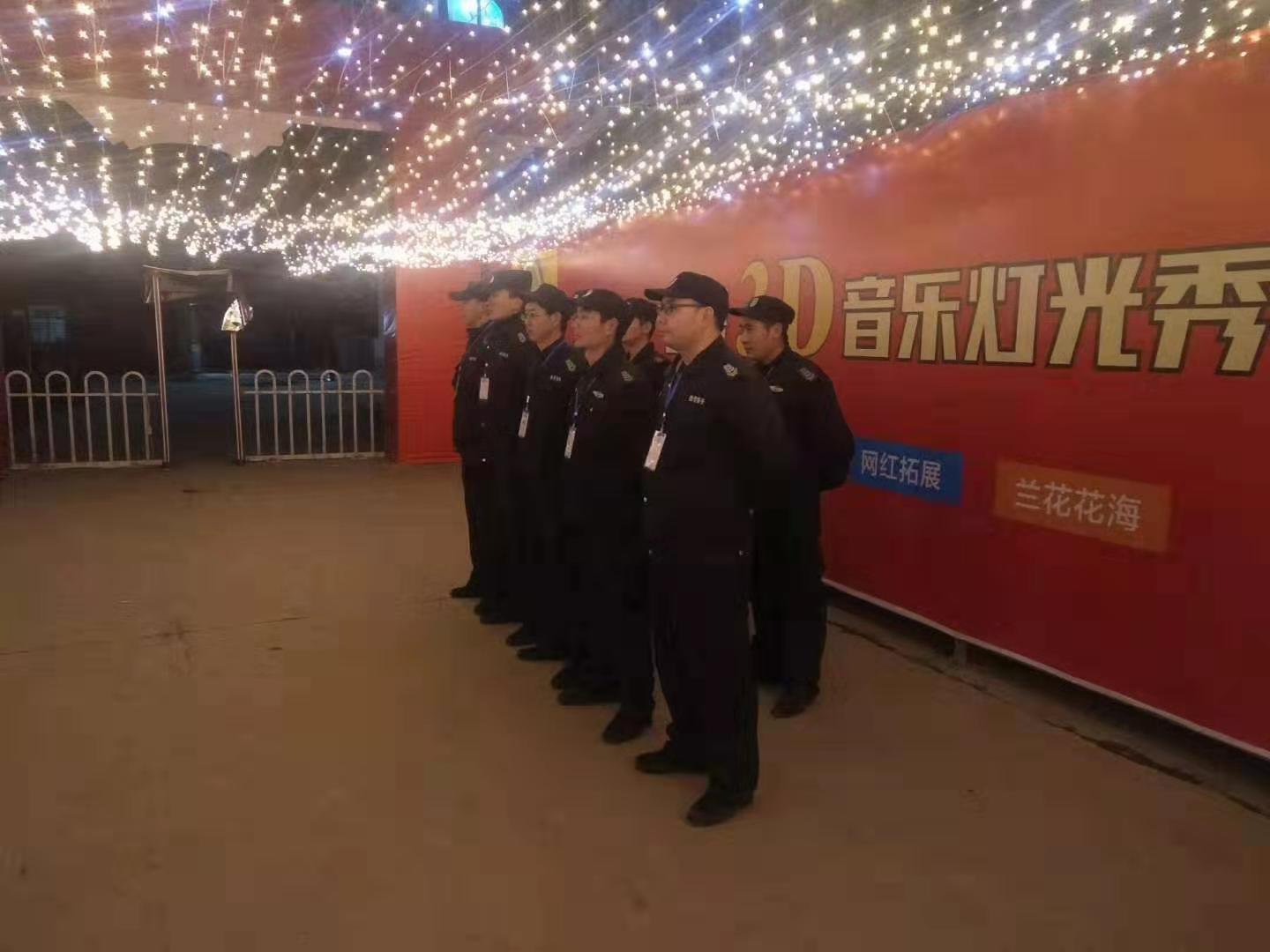 關(guān)于大型活動(dòng)舉行的時(shí)候，襄陽保安服務(wù)人員常備的技防設(shè)備有哪些呢？