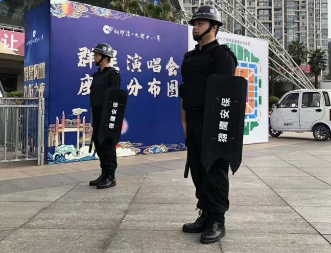 關(guān)于演唱會的現(xiàn)場襄陽安保工作，這里有分享的一些制定方案！