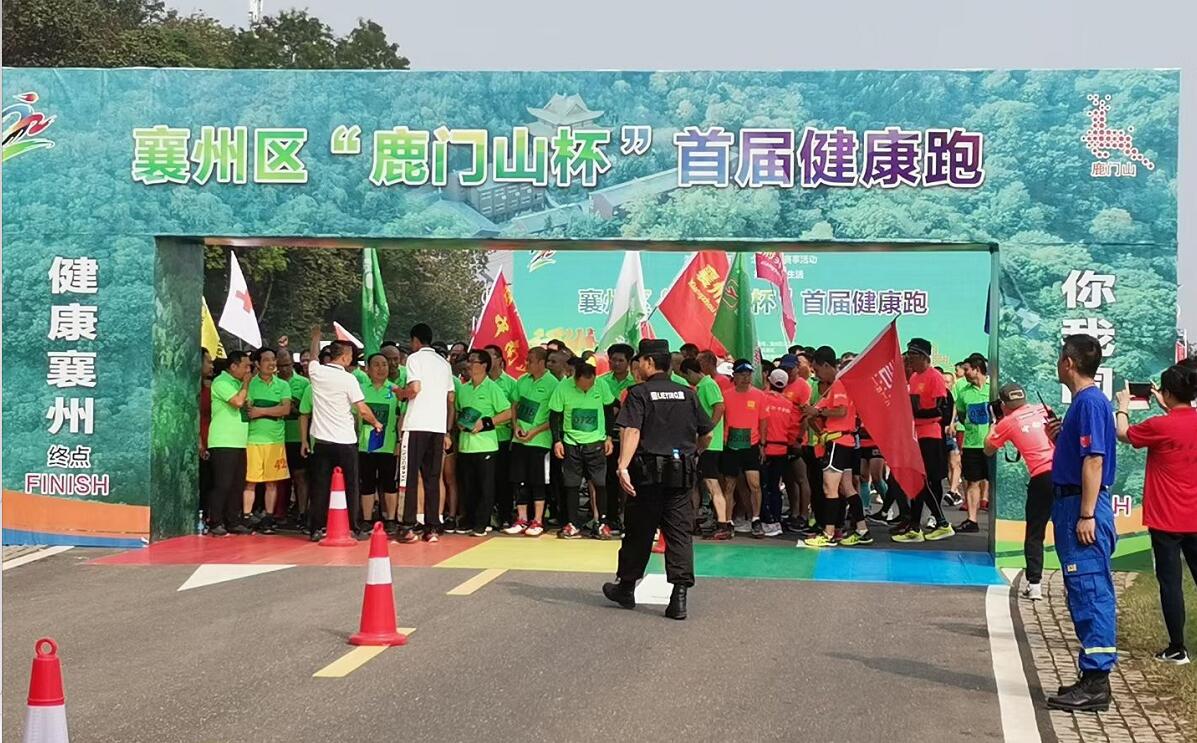 獵鷹在，放心跑。獵鷹保安護航