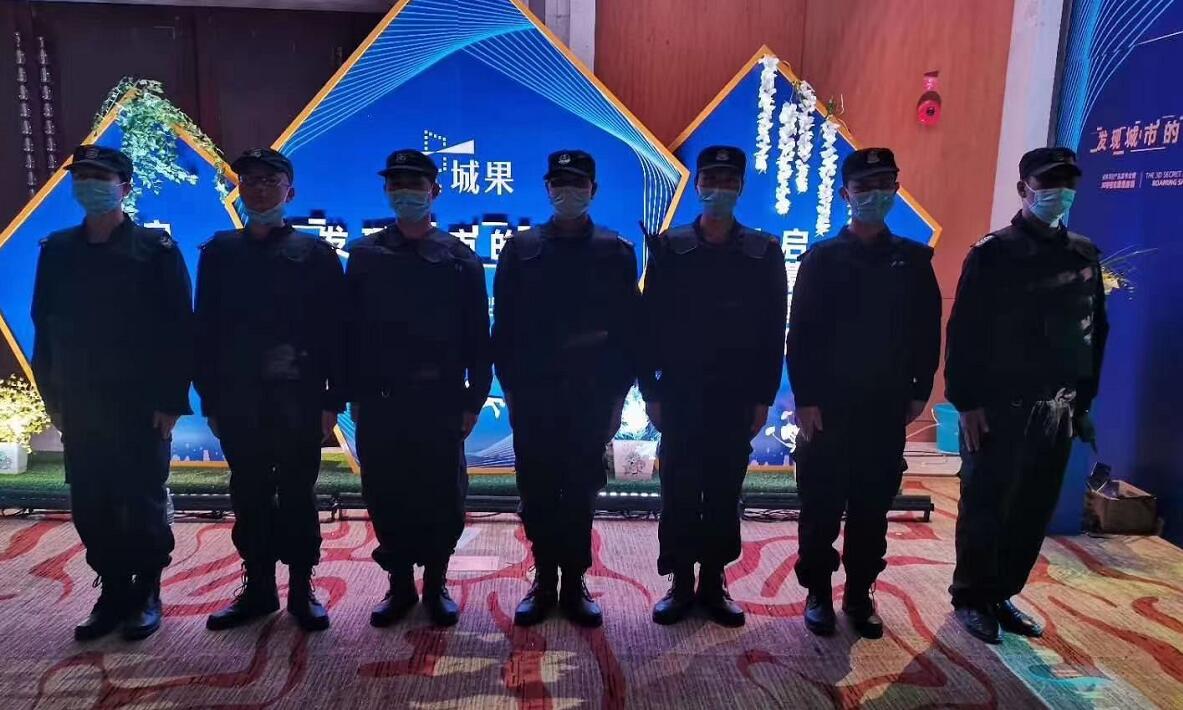 “城果”啟幕，獵鷹護航！