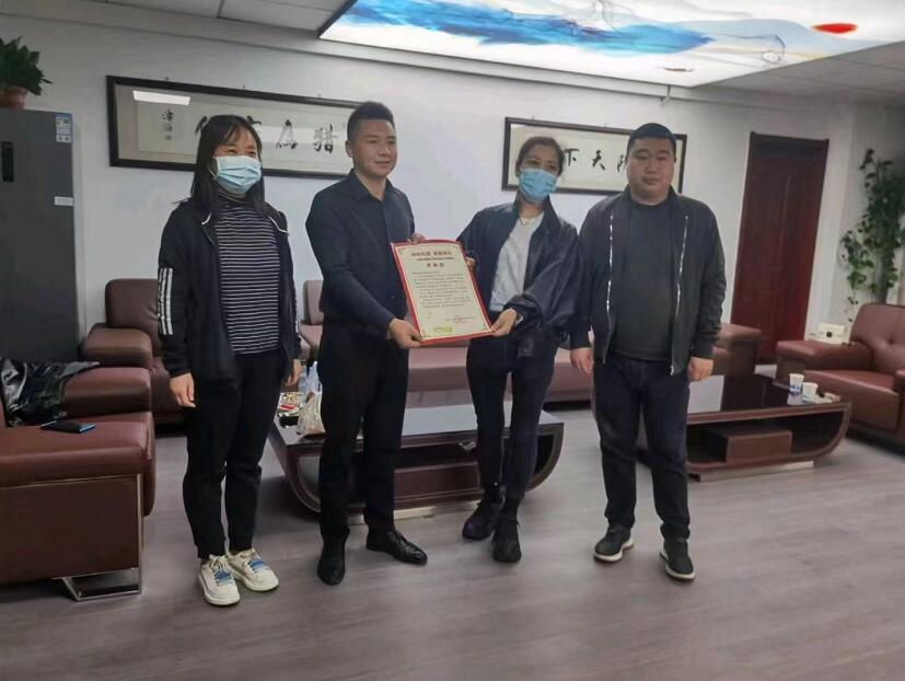 獵鷹安保感謝高新社區(qū)的支持！