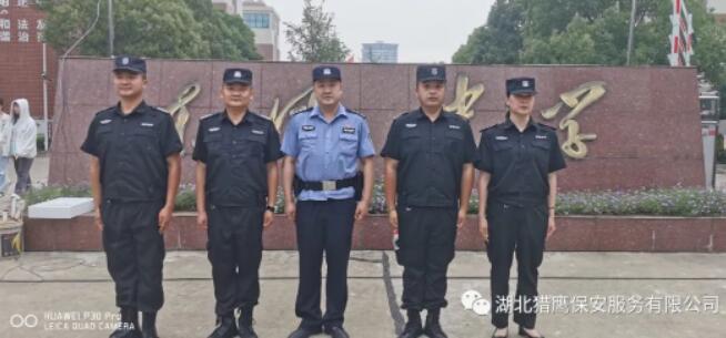 警保聯(lián)勤聯(lián)動(dòng)，全力護(hù)航高考