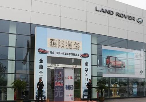 想要成為一名保安人員，這3個基本條件了解下！