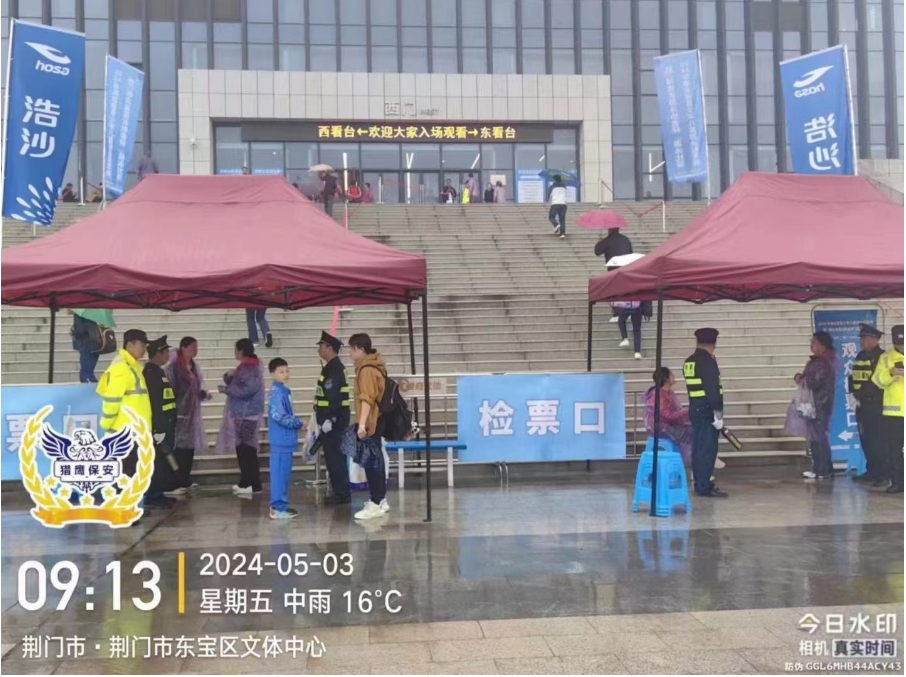 物業(yè)保安溝通技巧，重要？還是不重要？襄陽保安公司的高管們必看！