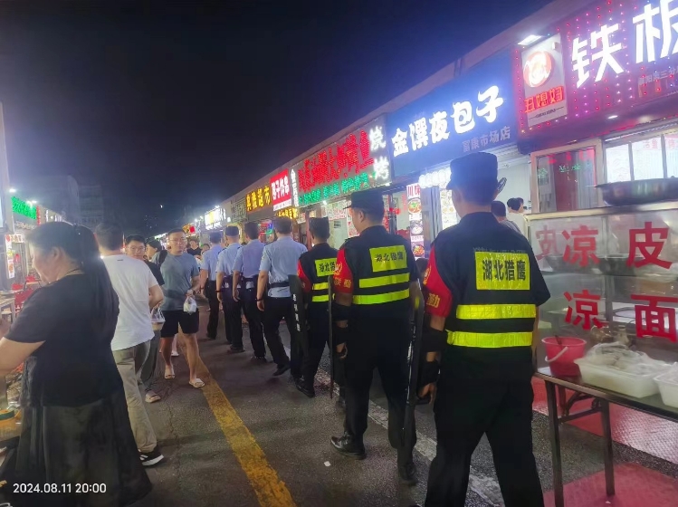 面對不同的工作環(huán)境和需求，保安工作人員該如何應(yīng)對？