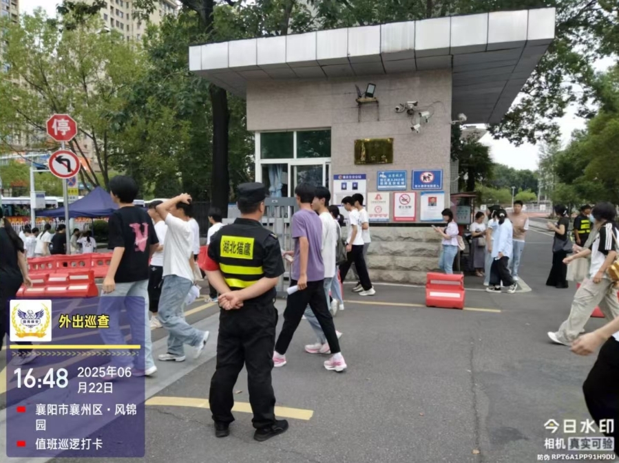 獵鷹安保，中考護航再出發(fā)！