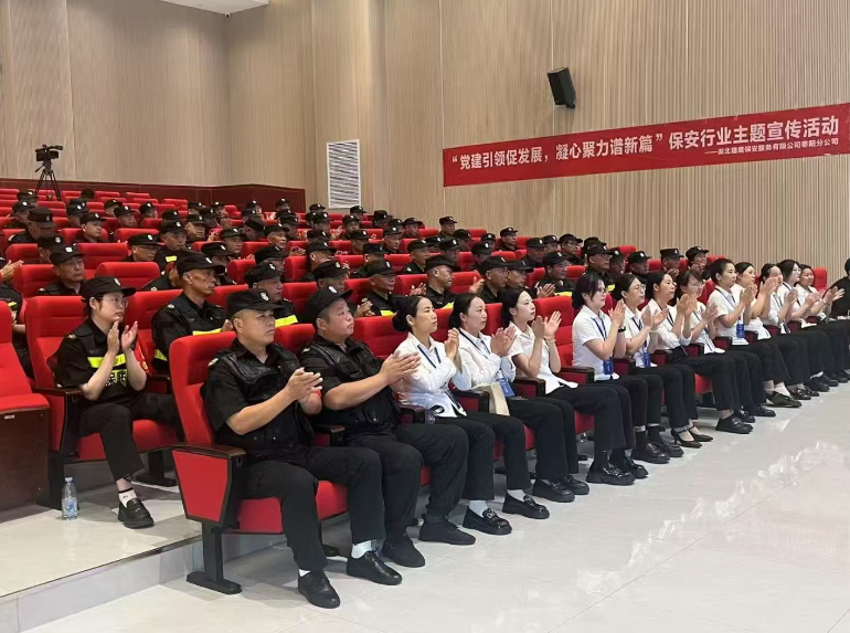 湖?獵北?鷹?特邀請高新車城派出所、棗陽北城派出所民警開展法?培教育制?訓
